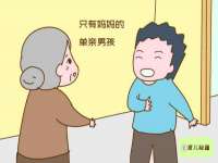 重庆博千隆农业发展有限公司
