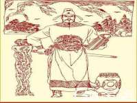 重庆博千隆农业发展有限公司