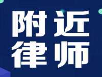 重庆博千隆农业发展有限公司