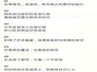 重庆博千隆农业发展有限公司