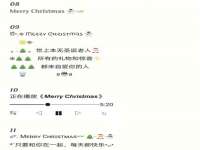 重庆博千隆农业发展有限公司