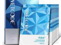 重庆博千隆农业发展有限公司