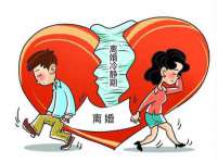 重庆博千隆农业发展有限公司