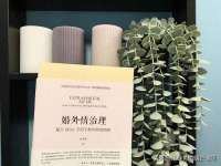 重庆博千隆农业发展有限公司